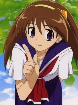 BUY NEW narue no sekai - 52774 Premium Anime Print Poster